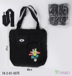 Qo'l sumka 375 (Pachka)