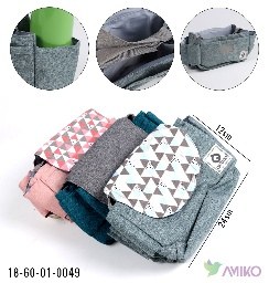 Chaqaloq sumka 49 (Pachka)