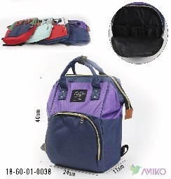 Chaqaloq sumka 38 (Pachka)