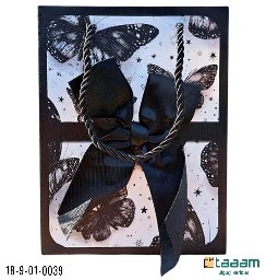 Sovg'a Karobkalar 39