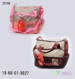 Chaqaloq sumka 27 (Pachka)