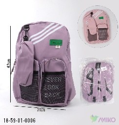 Maktab sumka 6 (Pachka)