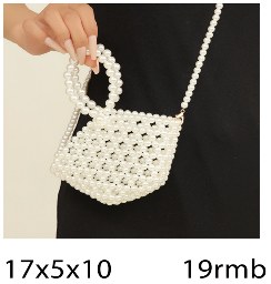 Qo'l sumka 746 (Pachka)