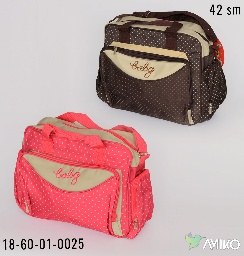 Chaqaloq sumka 25 (Pachka)