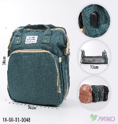 Chaqaloq sumka 48 (Pachka)