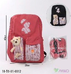 Maktab sumka 12 (Pachka)