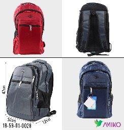 Maktab sumka 28 (Pachka)