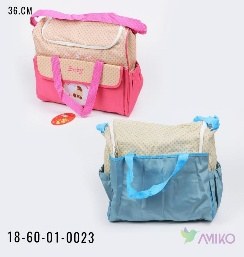 Chaqaloq sumka 23 (Pachka)
