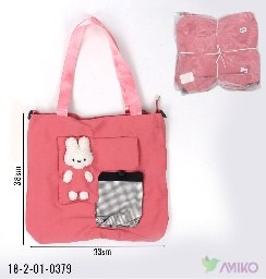 Qo'l sumka 379 (Pachka)