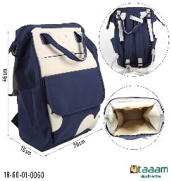 Chaqaloq sumka 60
