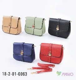 Qo'l sumka 63 (Pachka)