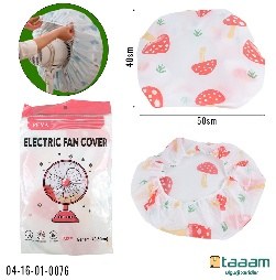 Chexol texnika 76