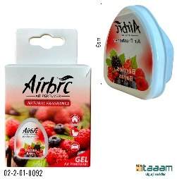Osvijetel 92 (Airbic)