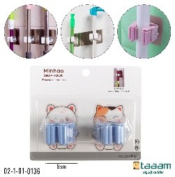 Veshilka lipuchkali 136