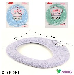Chexol49 (Pachka)