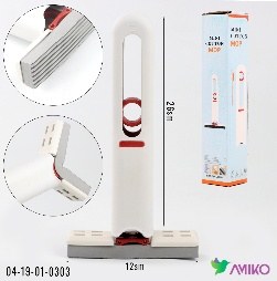 Shyotka mini 303 (Pachka)