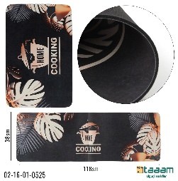 Sholcha 525