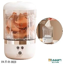 Mini kirmashina 28