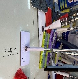 Supurgi shyotka 346