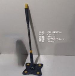 Shvabra Xokandoz 377