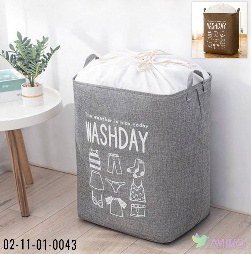 Kir uchun savat 43 (Pachka)