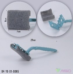 Chang tozalagich 85 (Pachka)