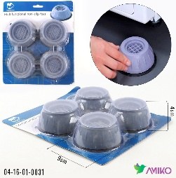 Kirmashina oyoq 31 (Pachka)