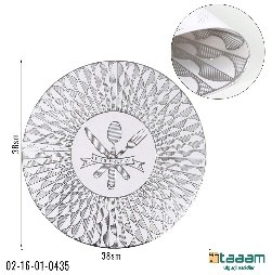 Sholcha 435 (38sm)