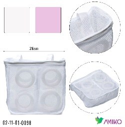 Kir uchun savat 98 (Pachka)