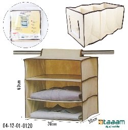 Skaf uchun yacheykalar 120