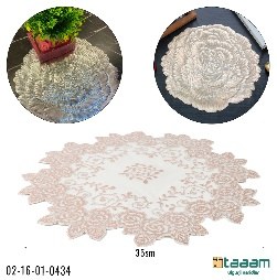 Sholcha 434 (38sm)
