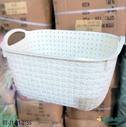 Kir uchun savat 156