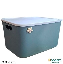 Kir uchun savat 175