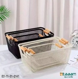 Kir uchun savat 141