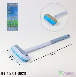 Oyna artgich 28 (Pachka)