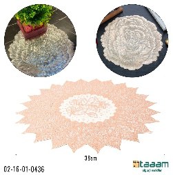 Sholcha 436 (38sm)