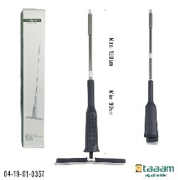 Supurgi shyotka 357