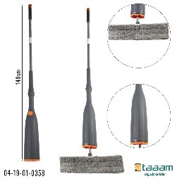 Supurgi shyotka 358