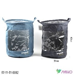 Kir uchun savat 82 (Pachka)