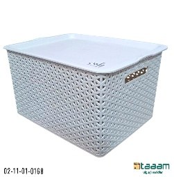Kir uchun savat 168
