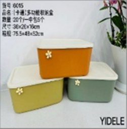 Kir uchun savat 174