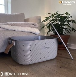 Kir uchun savat 161