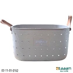 Kir uchun savat 162