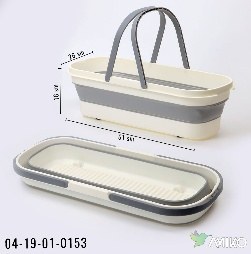 Paqir 153 (Pachka)