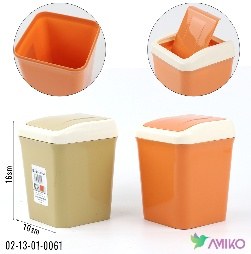 Musor idish 61 (Pachka)