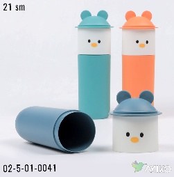 Shotka nabor 41 (Pachka)