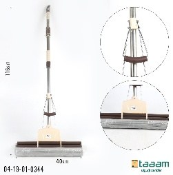 Supurgi shyotka 344
