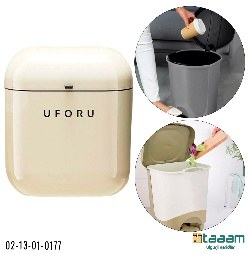 Musor idish 177