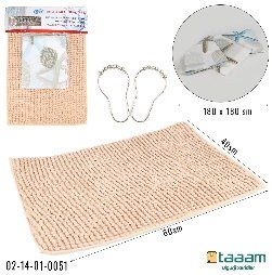 Dush parda 51