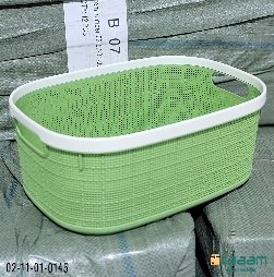 Kir uchun savat 145